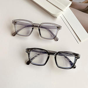 Lunettes de vue carrées Qianai sans ordonnance, monture PC, anti-lumière bleue, lunettes de mode rétro pour femmes M4-6195 - Product Image 4