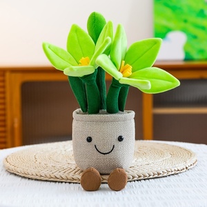 Peluche Kawaii a Forma di Giglio Rosa con Gambe Pendenti e Faccina Sorridente, Decorazione Estetica da Scrivania, Regalo per Adolescenti - Product Image 3