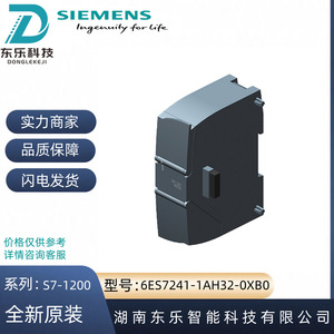 Module de communication Siemens S7-1200 Cm1241 Rs232 6es7241-1ah32-0xb0 Module Ethernet - Product Image 5