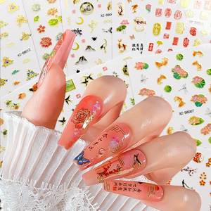 Pegatinas 3D para <span class=keywords><strong>Uñas</strong></span> con Diseño <span class=keywords><strong>de</strong></span> Flores <span class=keywords><strong>de</strong></span> <span class=keywords><strong>Loto</strong></span> y Peonía, Adhesivos Decorativos para <span class=keywords><strong>Uñas</strong></span> con Diseño <span class=keywords><strong>de</strong></span> Mariposas, Orquídeas, Golondrinas y Bambú, Calcomanías para Manicura - Product Image 6