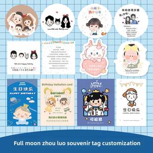 Carte cadeau pleine lune pour enfants, carte personnalisée de <span class=keywords><strong>naissance</strong></span>, carte de <span class=keywords><strong>remerciement</strong></span> pour anniversaire de bébé, carte de vœux pour fête des cent jours, carte de vœux pour premier anniversaire - Product Image 1