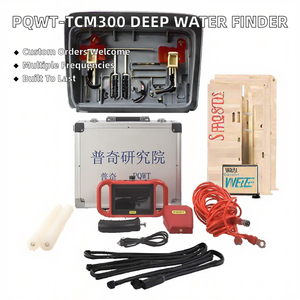 신제품 -TCM300 PQWT-TCM 시리즈 150m 300m 지구물리학 우물 탐사 장비 지하수 탐지기 - Product Image 2