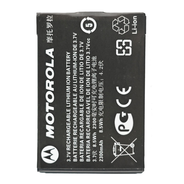 PMNN4468 PMNN4468A High-capacity Li-Ion Battery 2300mAh 3.7V Replacement Battery for SL Series Radios