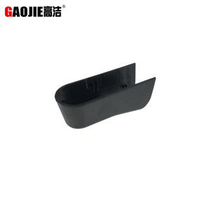 Capuchon de protection du bras d'essuie-glace arrière, compatible avec Mercedes-Benz GLE 2015-2019, A0009982921 - Product Image 1