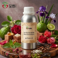 Essence de parfum artisanale extraordinaire à la rose et à l'iris, huile parfumée florale à haute concentration pour l'aromatisation de boutiques