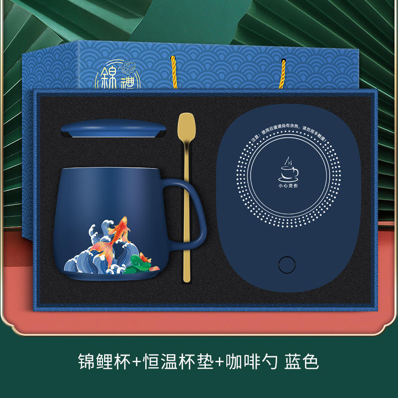 【Ensemble Trois Pièces Carpe Koï】Tasse Chaude, Dessous de Verre Thermorégulateur, Cuillère à Café - Bleu
