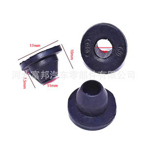 Anillo de sellado del motor de pulverización de agua para coche 1H0955465 6mm NBR para Santana Lavida Passat Touran Polo Teramont Lamando - Product Image 4