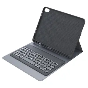 2021超薄迷你无线背光键盘适用于iPad pro 11 PU皮革平板电脑魔盒带LED背光
