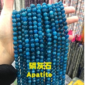 Perles d'<span class=keywords><strong>apatite</strong></span> <span class=keywords><strong>bleue</strong></span> en pierre naturelle pour la fabrication de bijoux, bracelet, collier, accessoires, 15 pouces - Product Image 2