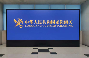 2025 hot-bán trong nhà P2 Chất lượng cao tùy chỉnh màn hình hiển thị <span class=keywords><strong>LED</strong></span> với cao-làm mới tỷ lệ - Product Image 2