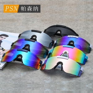 Gafas de ciclismo con montura completa, lentes esféricas de policarbonato, UV400, antideslizantes, para deportes al aire libre, protección para ciclismo para hombres - Product Image 3