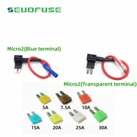 SEUO Fusible miniature standard de bonne qualité, faible profil, 1A-50A
