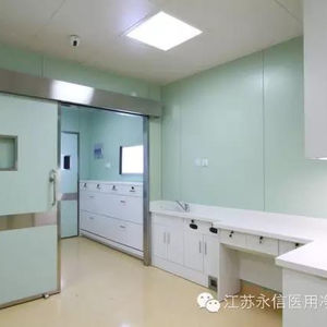 Unidad de cuidados intensivos de un Hospital/UCI proyecto diseñador Constructor de unidad de enfermería - Product Image 1