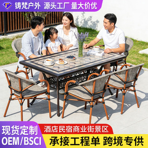 Conjunto de Muebles de Jardín, Mesa de Aluminio con Sillas Tejidas, 4 Plazas, Resistentes a la Intemperie, Diseño Contemporáneo - Product Image 2