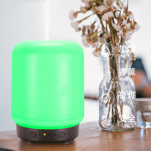 Difusor de aroma minimalista de 200 ml con luz LED alimentada por USB, humidificador ambiental para uso en el hogar, oficina o escritorio. - Product Image 3