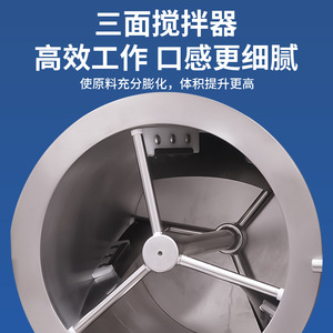 เครื่องทำไอศกรีมเชิงพาณิชย์ Coleson รุ่น KLS YB 60-80L H เครื่องทำไอศกรีมแข็ง สำหรับผู้ประกอบการ - Product Image 5