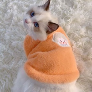 Autumn/Winter Christmas Wholesale Cute Fleece Fur Cat Vest for Kittens XS Size Helps Prevent Hair Loss and Keeps Warm - Product Image 1