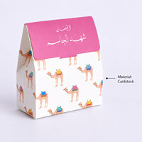 Boîte à bonbons en carton personnalisée avec motif de chameau arabe, vente en gros, Moyen-Orient, Ramadan, Eid Mubarak, emballage cadeau pour chocolats et sucreries