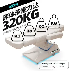 Электрический современный массажный стол для салонов красоты, медицинских и стоматологических кабинетов с регулируемыми ножками, панелью управления и каркасом из нержавеющей стали - Product Image 4