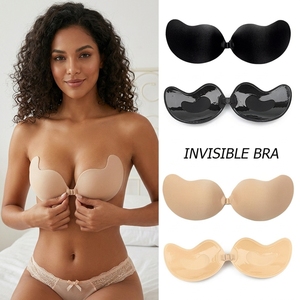 <span class=keywords><strong>Soutien</strong></span>-<span class=keywords><strong>gorge</strong></span> <span class=keywords><strong>auto</strong></span>-<span class=keywords><strong>adhésif</strong></span> Nude Invisible Cover Bra Pad Sexy Strapless Corsage Petal Mango <span class=keywords><strong>Silicone</strong></span> Chest Patch Lift Nude Bra - Product Image 1