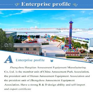 China Tagada Disco Ride Flying Saucer Ufo Rides Samba Tagada máquina <span class=keywords><strong>de</strong></span> juego equipo <span class=keywords><strong>de</strong></span> parque <span class=keywords><strong>de</strong></span> <span class=keywords><strong>atracciones</strong></span> para la <span class=keywords><strong>venta</strong></span> - Product Image 5