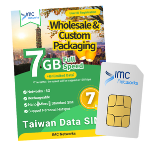 Bulk Taiwan 4G 5G Travel SIM Card Reseller Custom Packaging Roaming Unlimited Data SIM Cards <b>Physical</b> SIM - Product Image 4