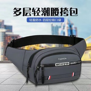 Men's Fanny Pack Waterproof Oxford Cloth Multi-functional Portable Chest Shoulder Waist Bag Fashionable Black Blue Gray - Product Image 2
