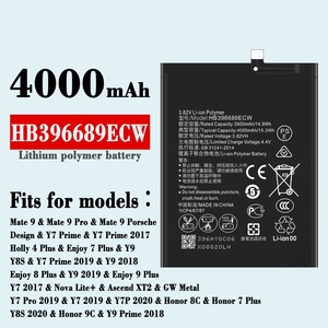 <span class=keywords><strong>Batterie</strong></span> <span class=keywords><strong>externe</strong></span> haute capacité HB824666RBC <span class=keywords><strong>pour</strong></span> téléphone portable <span class=keywords><strong>Huawei</strong></span> E5577 en stock - Product Image 5
