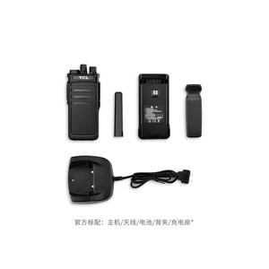Tcl Walkie Talkie <strong>Ht9</strong> 1100M Ah Long Range High Power Outdoor Communication For Construction And Travel - Product Image 5
