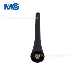 Antenne radio de voiture Yf8005 pour Honda Byd S6 S7, type fileté, en plastique, 50 ohms - Product Image 1