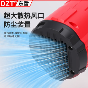 Pistola de pintura eléctrica Dzt con vaso de 2L, motor universal para látex, aceite, madera y barniz transparente - Product Image 2