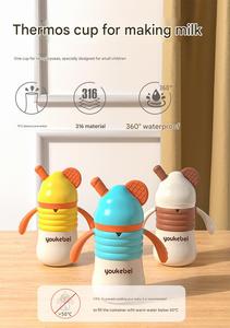 Youkebei 300ml Cute Baby Thermal Cup 316 Acero inoxidable Líquido Boquilla de silicona suave Sin BPA Diseño a prueba de fugas Mango incluido - Product Image 2
