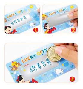 LB8451 Vales personalizados, boletos, cupones de admisión, tarjetas de Premio de Música de rascar de papel, boletos de lotería, impresión - Product Image 5