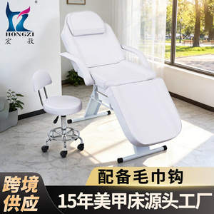 Cama de Masaje Hongzi Ajustable con Reclinación de 180 Grados para Uso en Salones de Belleza y Spa, Color Blanco - Product Image 5