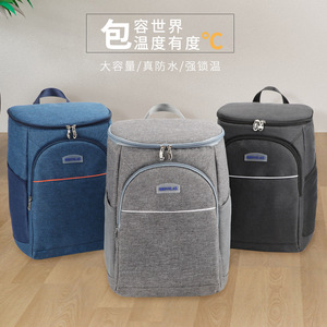 Insulated Cooler Backpack 24L Portable Picnic Bag With Thickened Aluminum Foil For Outdoor Use - Product Image 5