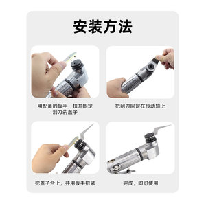 1688 - Product Image 5