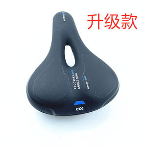 Sillín de bicicleta Ox, cojín para asiento de bicicleta de montaña, diseño hueco, equipo de ciclismo cómodo, unisex, para adultos - Product Image 1