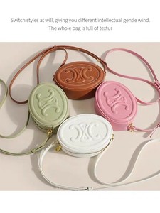 Bolsos Ovalados de PU Coloridos con Logotipo en Relieve, Diseño de Logotipo Único, Correa Ajustable, Grabado Icónico, Perfectos para Amantes de la Moda - Product Image 2