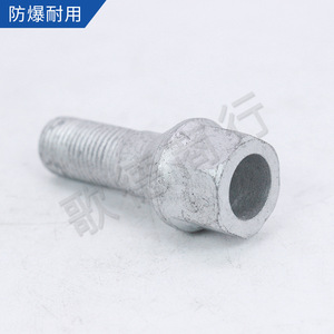 Nuevo Perno de Neumático Dongfeng de 12 mm para Llantas de Acero, Pieza de Repuesto - Product Image 3