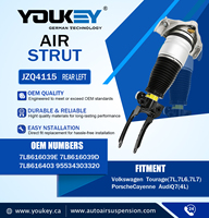Amortisseur à suspension pneumatique pour Audi Q7 4L Volkswagen Touareg