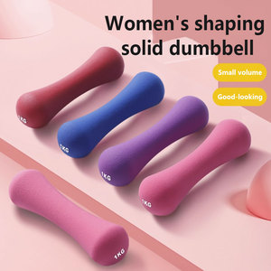 Ensemble d'haltères délicat compact pour dames Pilates entraînement Fitness en néoprène 1kg <span class=keywords><strong>5</strong></span> <span class=keywords><strong>kg</strong></span> petit os rose - Product Image 3