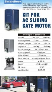 Ứng dụng-kiểm soát 1000kg AC cửa trượt động cơ nhà khai thác Wifi nhôm mùa xuân giới hạn trượt cổng Opener <span class=keywords><strong>Kit</strong></span> với các phụ kiện - Product Image 2