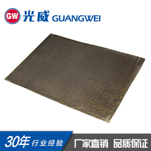 Tissu en fibre de carbone Guangwei, teinture unie, poids moyen, résistant aux déchirures, usage industriel, personnalisable - Product Image 5
