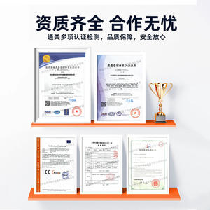 Parche Bucal de Hidrogel Elástico de Color Personalizado, Antironquidos, Ayuda para Dormir, Tamaño Regular, 2 Piezas, Fabricante de Hebei, OEM - Product Image 2