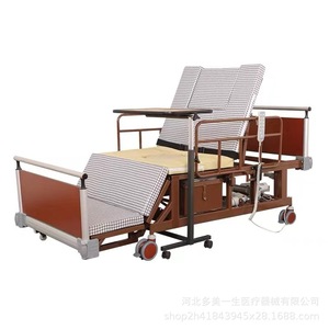 Lit médical électrique Dubang pliable en trois parties avec trou pour commode, usage domestique - Product Image 2