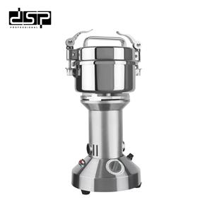 Molinillo de Café Dsp de 58 mm, Acero Inoxidable, Eléctrico Automático, Ka3117, para Uso Doméstico - Product Image 1