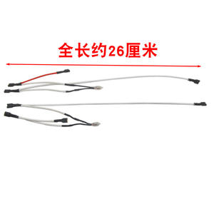 High-Temperature Resistant Electric Kettle Parts Temperature Control Coupler Connection Cable Button Indicator Light - Product Image 3
