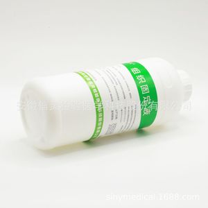 Solución de Fijación de Tejidos Faith 1L, Grado Premium para Muestras Patológicas - Product Image 1