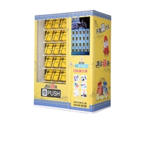 Papeterie d'extérieur 24 heures sur 24, combo de produits automatiques, petit distributeur automatique de boîtes aveugles