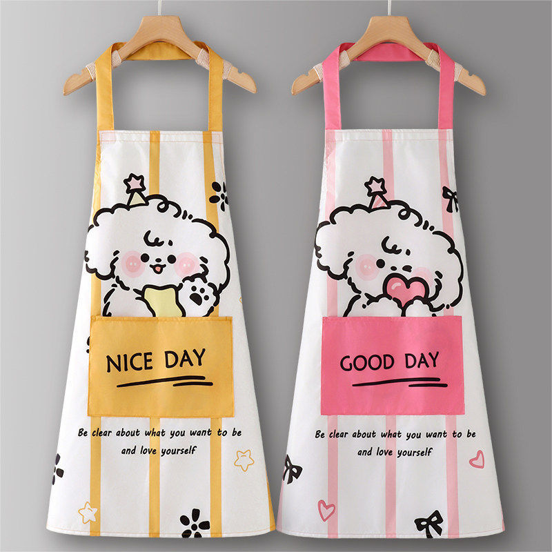 Licol imperméable rose + jaune dessin animé pour chiot